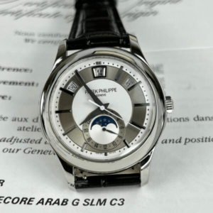 Patek Philippe Complications 5205 Gray Dial 40mm