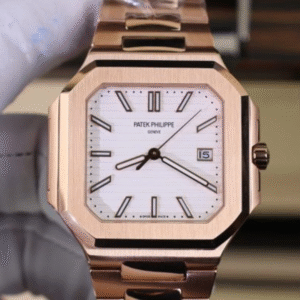 Patek Philippe Cubitus 5821 Rose Gold White Dial